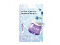 FRUDIA veido kaukė BLUEBERRY HYDRATING MASK 20 ml, 1 vnt.