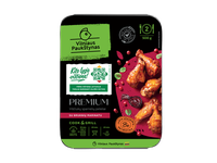 Viščiukų sparnelių peteliai PREMIUM, su bruknių marinatu, 500 g