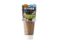 BCL TSURURI GHASSOUL CLAY PACK veido kaukė, 150 g