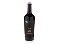 Sausas raudonas vynas VIGNETI DEL SALENTO I MURI PRIMITIVO (14%), 0,75 l