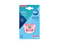 Silikoninis simetrinis čiulptukas CANPOL BABIES, 6-18 mėn., 1 vnt.