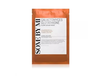 SOME BY MI veido kaukė GALACTOMYCES GLUTATHIONE GLOW SERUM, 22 g