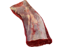 Šaldyta jautienos nugarinė, be kaulo, apvalyta, 2 + kg