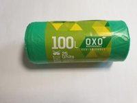 Šiukšlių maišai SORTEX BIO, HDPE 18 mk,  100 l, 70 x 100 cm, žali, 25 vnt.