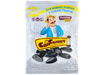 Saulėgrąžų sėklos SAN SANICH, skrudintos, juodos, su druska, 100 g