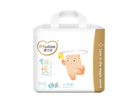 MULIMI sauskelnės kelnaitės, XL dydis, 12–17 kg, 38 vnt.