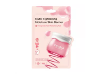 FRUDIA veido kaukė POMEGRANATE NUTRI-MOISTURIZING MASK 20 ml, 1 vnt.