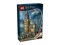 Konstruktorius HOGVARTSO PILIS: PAGRIND. BOKŠT. LEGO 76454, 1 vnt.