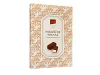 Saldainiai PAUKŠČIŲ PIENAS V. PERGALĖ, 155 g