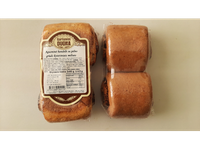 Bandelė aguoninė su pilno grūdo kvietiniais miltais 2x60g