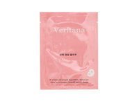 Ja Yeon Mapping Veritana Nutrition Mask lakštinė veido kaukė, 23 g