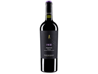 Raudonas sausas vynas PRIMITIVO PUGLIA, 0,75l