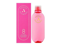 ALLMASIL 8 SECONDS SALON REPAIR plaukų kaukė, 200 ml
