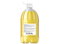 Gruzdinimo aliejus PROFI, 5 l