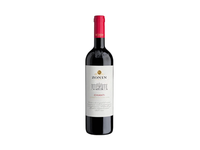 Raudonasis sausas vynas ZONIN CLASSICI CHIANTI, 750 ml