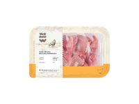 Švieži viščiukų broilerių skrandukai WELL DONE, 400 g