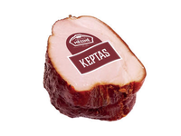 Keptas brandintas VERSALIO kumpis, A. r., 1 kg