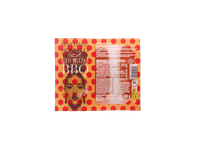 Klasikinės kepamosios čioriso dešrelės, 150 g