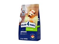 Šunų ėdalas mažoms veislėms C4P, 2kg