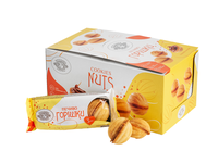 Sausainiai BOGUSLAVNA, Riešutėlis, 75 g