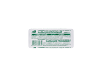 Raumenis ir dantims LUBNYFARM KALCIO GLIUKONATAS 500 mg, 10 tab.