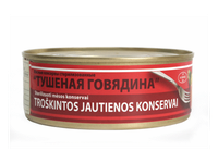 Konservuota troškinta jautiena ECON, 230 g