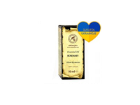 Eterinis rozmarinų aliejus AROMATIKA, 10 ml