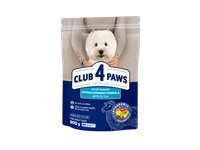 Sausas šunų ėdalas CLUB 4 PAWS mažoms veislėms, su ėriena ir ryžiais, 900 g