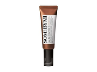 SOME BY MI GALACTOMYCES GLUTATHIONE BRIGHTENING veido kremas, 40 ml