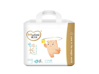 Sauskelnės-kelnait. MULIMI,12-17kg,38vnt