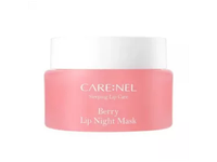 CARENEL naktinė lūpų kaukė BERRY, 23 g