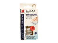 Nagų priemonė NAIL THERAPY 8 IN 1, 12ml