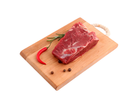 Atšaldyta jautienos nugarinė be kaulo, 1 kg