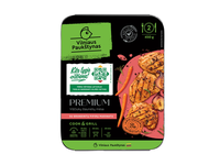 Broiler. šlaunelių mėsa PREMIUM su brandintų pipirų marinatu, 500 g