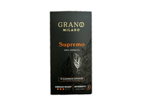 Grano Milano Supremo Kavos kapsulės 10 vnt.