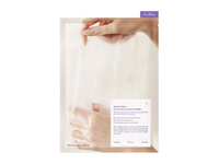 DR.ALTHEA JELLY SEAL DEWY veido kaukė, 28 g