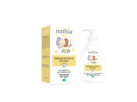 Nathia švelninamasis ir raminamasis kremas 300 ml