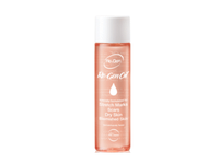 Kūno aliejus RE-GEN OIL, 75 ml