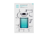 HOLIKA HOLIKA HYALURONIC ACID lakštinė veido kaukė, 20 ml
