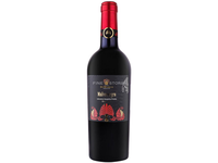 Dimarco Malvanegra Primitivo IGP 0,75 l