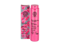 C-BERRICA PINK CALLUNA BRIGHT PERFECTION dieninis veido kremas, 50 ml