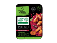 Viš.spar.peteliai bruk.mar.PREMIUM,500g