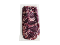 Atšaldyta jautienos nugarinė, be k.,be riebalų, neapipjaustyta, vak., ~1,3 kg