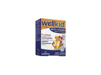 WELLKID, 30 kramtomųjų tablečių
