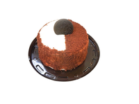 Tortas ORIUKAS, 410 g