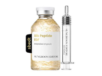 SUNGBOON EDITOR SILK PEPTIDE EGF INTENSIVE veido serumas, 40 ml
