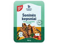 Kiaul. šoninės keps. medaus, garst. KM, 350 g