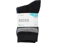 Vaik. kojinės MYWEAR LUND, 5 p., 31/33, SS26