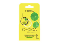 C-BERRICA C + CICA VITAMIN SPLASH SUGAR lūpų šveitiklis, 10 ml