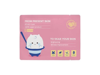 PRESENT SKIN PROBIOTICS FOR YOUR SKIN veido kaukė, 20 g